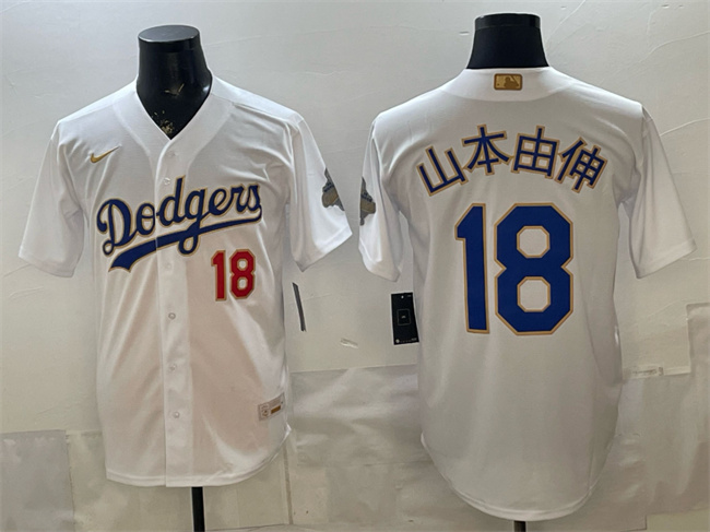 Men's White Los Angeles Dodgers #18 山本由伸 2026 Gold Collection Stadium Stitched Baseball Jersey